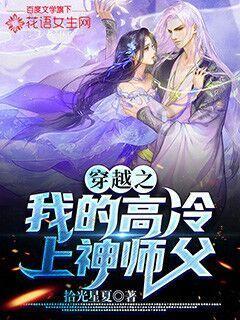结业证可以报名护士执业证吗-专业问答平台,精准解答您的疑问