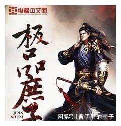 五一各大高校都放几天假？游戏画面