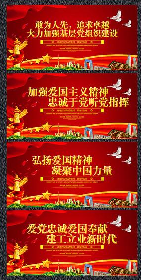春节的别名雅称