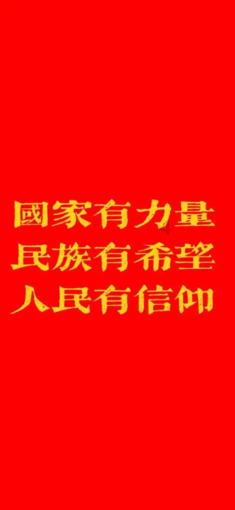 江苏一男子打工回家,发现修路占了自家地,还被邻居指责没格局