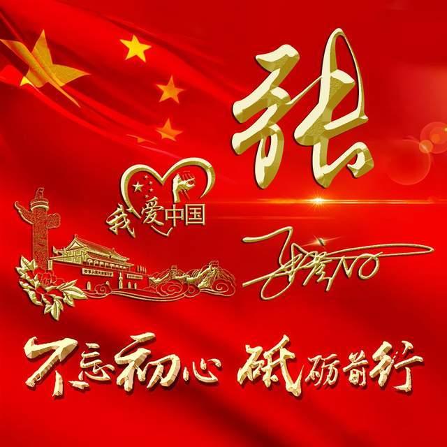 加强研究消费需要,政协委员建言提振扩大消费