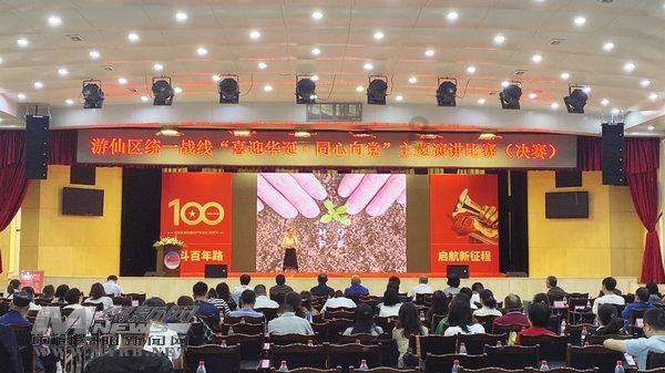 五一各大高校都放几天假？游戏画面