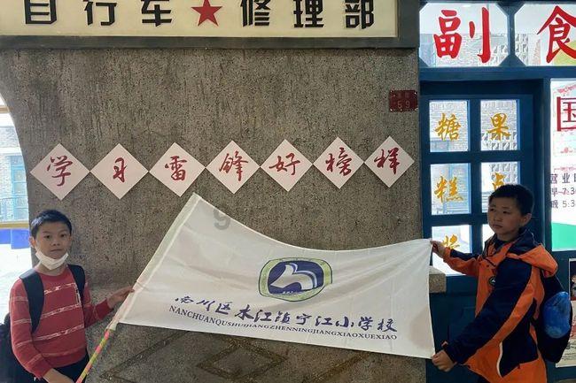 【平安贵州冬季行动】“三最”宣传有实招 服务群众有实效
