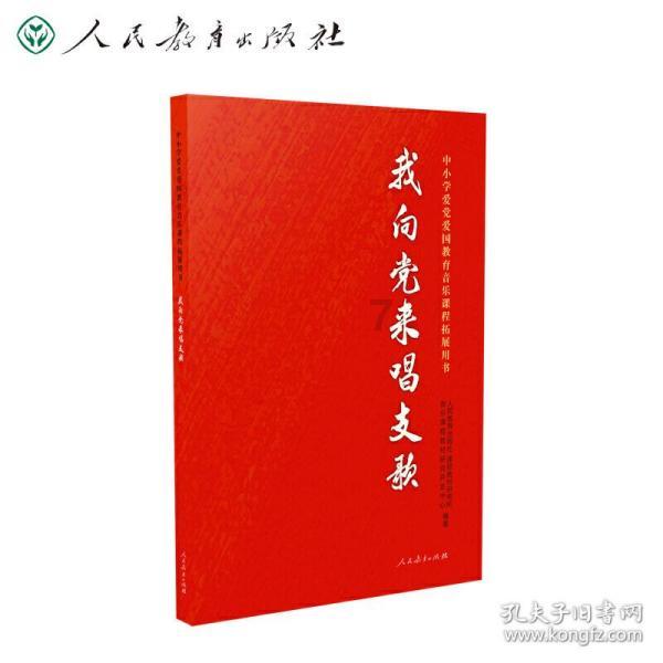 南瓜要怎么样才能保鲜呢？