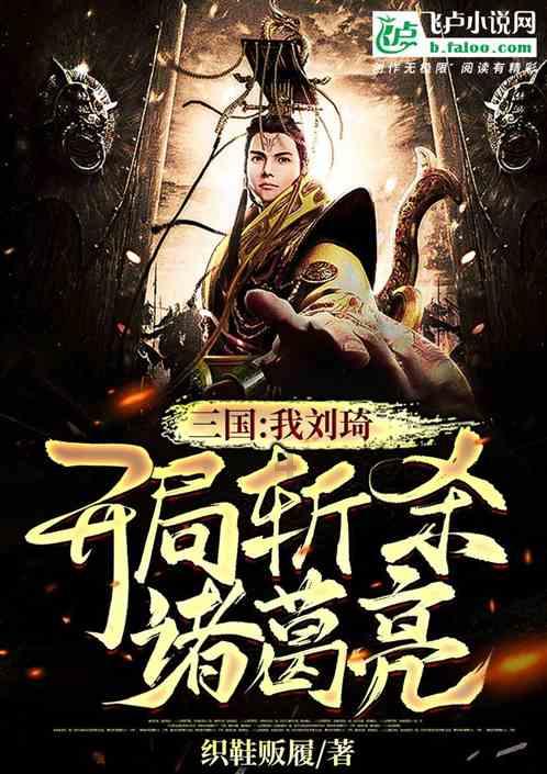 装甲火力之战舰世界