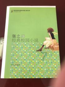 【打赢开局战 实现“开门红”——县（市、区）委书记、市直部门及企业负责人访谈】邹开斌： 全力推进新型城镇化建设